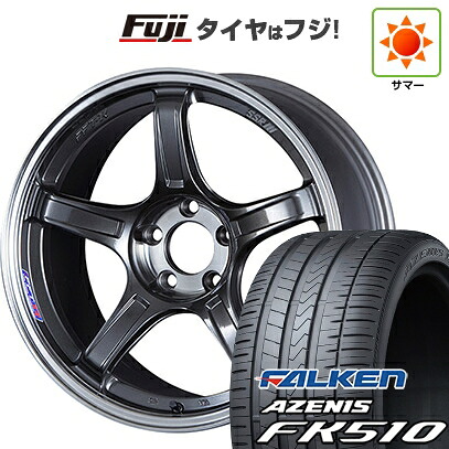 【新品国産車用5穴114.3】 夏タイヤ ホイール4本セット 215/35R19 ファルケン アゼニス FK510 SSR GT GTX03 8.5J 19インチ(送料無料)|フジ スペシャルセレクション