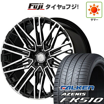 【新品国産車用5穴114.3】 夏タイヤ ホイール4本セット 265/35R22 ファルケン アゼニス FK510 SUV WALD ヴァルド ジェニュインライン BM001 9J 22インチ(送料無料)｜フジ スペシャルセレクション
