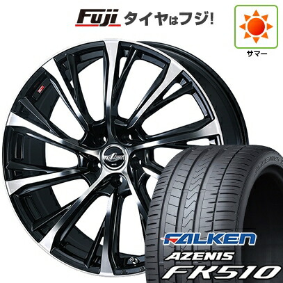 【新品国産車用5穴114.3】 夏タイヤ ホイール4本セット 215/35R19 ファルケン アゼニス FK510 WEDS ウェッズ レオニス JG トヨタ・レクサス車専用 6.5J 19インチ(送料無料)