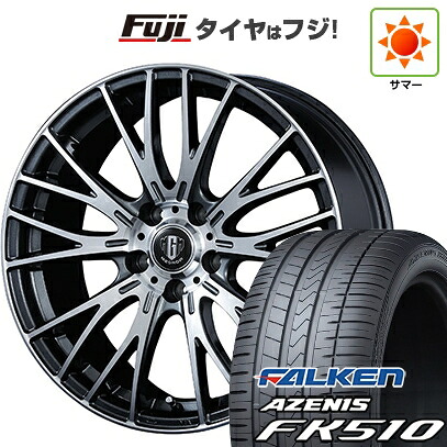 【新品国産車用5穴114.3】 夏タイヤ ホイール4本セット 235/60R18 ファルケン アゼニス FK510 SUV コーセイ MZ-GROW VM25R 8J 18インチ(送料無料)