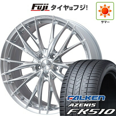 【新品国産車用5穴114.3】 夏タイヤ ホイール4本セット 235/60R18 ファルケン アゼニス FK510 SUV WORK ワーク シュヴァート ブルネン LX 8J 18インチ(送料無料) 129,300円