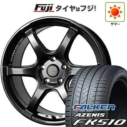 【新品国産車用5穴114.3】 夏タイヤ ホイール4本セット 235/60R18 ファルケン アゼニス FK510 SUV ホットスタッフ クロススピード ハイパーエディションRS6 8J 18インチ(送料無料)