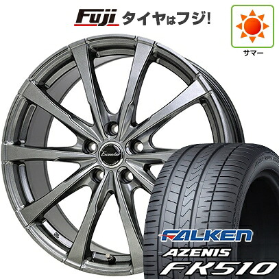 【新品国産車用5穴114.3】 夏タイヤ ホイール4本セット 235/60R18 ファルケン アゼニス FK510 SUV ホットスタッフ エクシーダー E08 7.5J 18インチ(送料無料)
