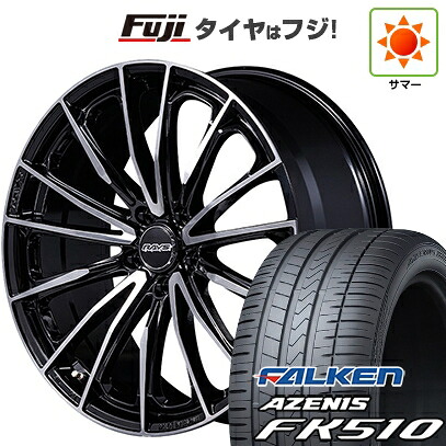 【新品国産車用5穴114.3】 夏タイヤ ホイール4本セット 235/60R18 ファルケン アゼニス FK510 SUV RAYS レイズ ベルサス ヴォウジェ SE SPEC-M 7J 18インチ(送料無料)