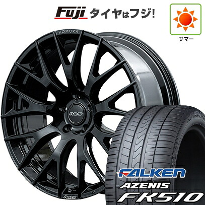 【新品国産車用5穴114.3】 夏タイヤ ホイール4本セット 235/60R18 ファルケン アゼニス FK510 SUV RAYS レイズ ホムラ 2X9R 7.5J 18インチ(送料無料)|フジ スペシャルセレクション