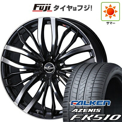 【新品国産車用5穴114.3】 夏タイヤ ホイール4本セット 235/60R18 ファルケン アゼニス FK510 SUV WEDS ウェッズ レオニス SC 7J 18インチ(送料無料)