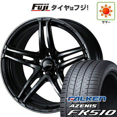【新品国産車用5穴114.3】 夏タイヤ ホイール4本セット 235/60R18 ファルケン アゼニス FK510 SUV WEDS ウェッズスポーツ SA-52R 7.5J 18インチ(送料無料)｜フジ スペシャルセレクション