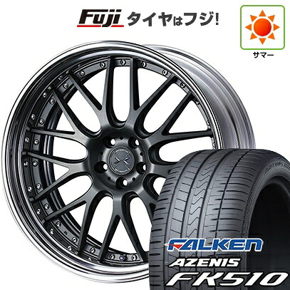 【新品国産車用5穴114.3】 夏タイヤ ホイール4本セット 265/35R22 ファルケン アゼニス FK510 SUV WEDS ウェッズ マーベリック 709M 9J 22インチ(送料無料)