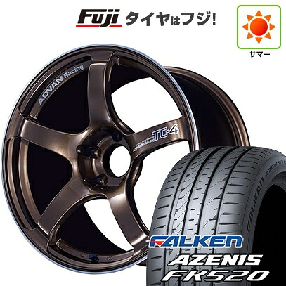 【新品国産車用5穴100】 夏タイヤ ホイール4本セット 225/55R18 ファルケン アゼニス FK520L ヨコハマ アドバンレーシング TC-4 8J 18インチ(送料無料)