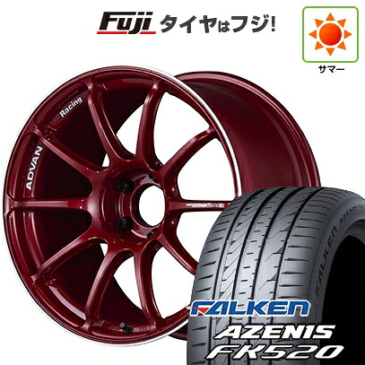 【新品国産車用5穴100】 夏タイヤ ホイール4本セット 225/55R18 ファルケン アゼニス FK520L ヨコハマ アドバンレーシング RSIII 8J 18インチ(送料無料)