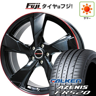 【新品国産車用5穴114.3】 夏タイヤ ホイール4本セット 235/50R18 ファルケン アゼニス FK520L プレミックス ヴェランV(グロスブラック/レッドリム) 7J 18インチ(送料無料)