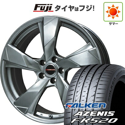 【新品国産車用5穴114.3】 夏タイヤ ホイール4本セット 235/50R18 ファルケン アゼニス FK520L プレミックス ヴェランV(クロームハイパーシルバー) 7J 18インチ(送料無料)