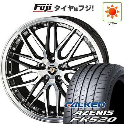 【新品国産車用5穴100】 夏タイヤ ホイール4本セット 225/40R19 ファルケン アゼニス FK520L 共豊 シュタイナー LMX 7.5J 19インチ(送料無料)