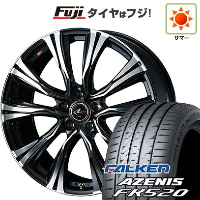 【新品国産車用5穴114.3】 夏タイヤ ホイール4本セット 245/45R19 ファルケン アゼニス FK520L WEDS ウェッズ レオニス VR 7.5J 19インチ(送料無料)