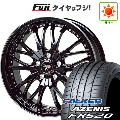 【新品国産車用5穴100】 夏タイヤ ホイール4本セット 225/55R18 ファルケン アゼニス FK520L ホットスタッフ プレシャス HM-3 7J 18インチ(送料無料)