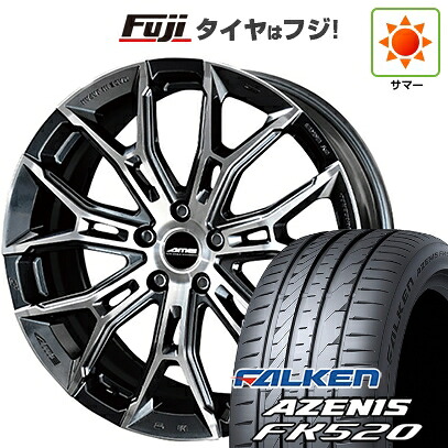 【新品国産車用5穴114.3】 夏タイヤ ホイール4本セット 225/45R19 ファルケン アゼニス FK520L 共豊 ガレルナ フィヌラ 7J 19インチ(送料無料)|フジ スペシャルセレクション