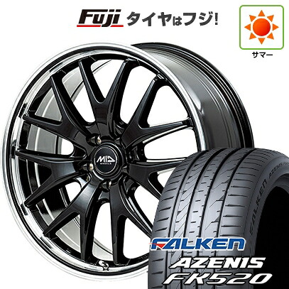 【新品国産車用5穴114.3】 夏タイヤ ホイール4本セット 235/50R18 ファルケン アゼニス FK520L MID WHEELS エグゼ7 7J 18インチ(送料無料)｜フジ スペシャルセレクション