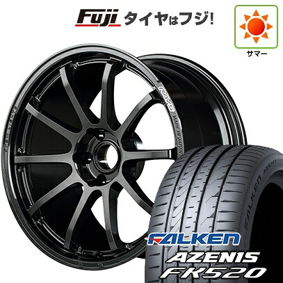 【新品国産車用5穴114.3】 夏タイヤ ホイール4本セット 225/45R19 ファルケン アゼニス FK520L RAYS レイズ グラムライツ 57NR 8.5J 19インチ(送料無料)|フジ スペシャルセレクション