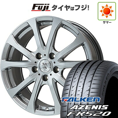 【新品国産車用5穴114.3】 夏タイヤ ホイール4本セット 215/50R18 ファルケン アゼニス FK520L ビッグウエイ TRG-バーンII 7.5J 18インチ(送料無料)