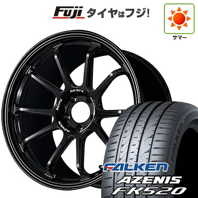 【新品国産車用5穴114.3】 夏タイヤ ホイール4本セット 245/35R21 ファルケン アゼニス FK520L ヨコハマ アドバンレーシング RZ-DF2 9J 21インチ(送料無料)｜フジ スペシャルセレクション