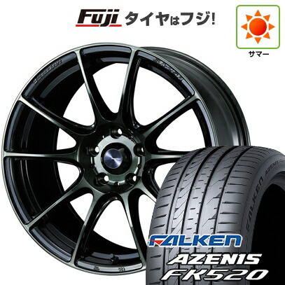 【新品国産車用5穴114.3】 夏タイヤ ホイール4本セット 225/40R18 ファルケン アゼニス FK520L WEDS ウェッズスポーツ SA-25R 8J 18インチ(送料無料)｜フジ スペシャルセレクション