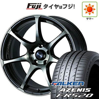 【新品国産車用5穴114.3】 夏タイヤ ホイール4本セット 225/40R18 ファルケン アゼニス FK520L WEDS ウェッズスポーツ SA-75R 8J 18インチ(送料無料)