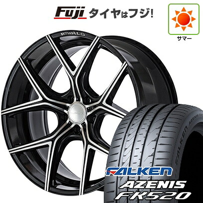 【新品国産車用5穴114.3】 夏タイヤ ホイール4本セット 245/30R20 ファルケン アゼニス FK520L WALD ヴァルド イリマ 1P I11-C 8.5J 20インチ(送料無料)|フジ スペシャルセレクション