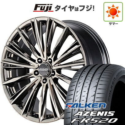 【新品国産車用5穴114.3】 夏タイヤ ホイール4本セット 225/40R19 ファルケン アゼニス FK520L RAYS レイズ ベルサス クラフトコレクション ヴォウジェ LIMITED (GG) 8J 19インチ(送料無料)|フジ スペシャルセレクション