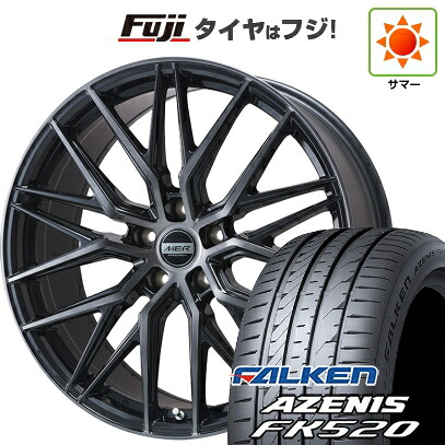 【新品国産車用5穴114.3】 夏タイヤ ホイール4本セット 225/45R18 ファルケン アゼニス FK520L プレミックス MER XMESH ブラッククリア 7J 18インチ(送料無料)