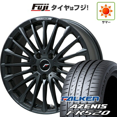 【新品国産車用5穴114.3】 夏タイヤ ホイール4本セット 255/45R20 ファルケン アゼニス FK520L レアマイスター LF-FORCE マットブラック(平座ナット) 8J 20インチ(送料無料)|フジ スペシャルセレクション