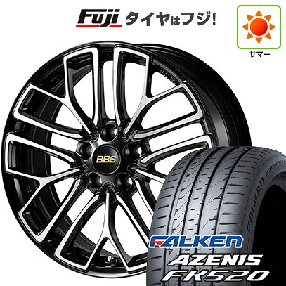 【新品国産車用5穴114.3】 夏タイヤ ホイール4本セット 235/50R18 ファルケン アゼニス FK520L BBS JAPAN RE-X 8.5J 18インチ(送料無料)|フジ スペシャルセレクション