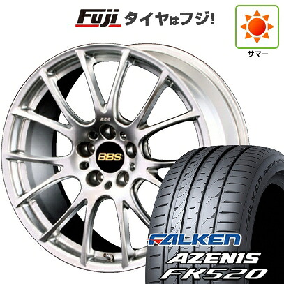 【新品国産車用5穴114.3】 夏タイヤ ホイール4本セット 225/45R18 ファルケン アゼニス FK520L BBS JAPAN RE-V 8J 18インチ(送料無料)