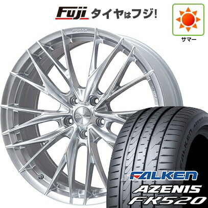 【新品国産車用5穴114.3】 夏タイヤ ホイール4本セット 215/50R18 ファルケン アゼニス FK520L WORK ワーク シュヴァート ブルネン LX 7.5J 18インチ(送料無料)｜フジ スペシャルセレクション