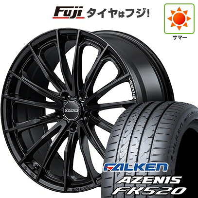 【新品国産車用5穴114.3】 夏タイヤ ホイール4本セット 225/40R19 ファルケン アゼニス FK520L RAYS レイズ ベルサス ヴォウジェ SE 7.5J 19インチ(送料無料)｜フジ スペシャルセレクション