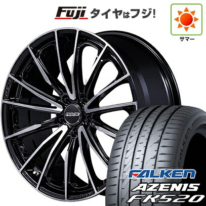 【新品国産車用5穴114.3】 夏タイヤ ホイール4本セット 215/50R18 ファルケン アゼニス FK520L RAYS レイズ ベルサス ヴォウジェ SE SPEC-M 7J 18インチ(送料無料)|フジ スペシャルセレクション
