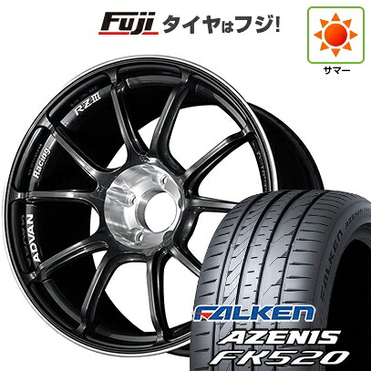 【新品国産車用5穴100】 夏タイヤ ホイール4本セット 225/40R18 ファルケン アゼニス FK520L ヨコハマ アドバンレーシング RZIII 8.5J 18インチ(送料無料)