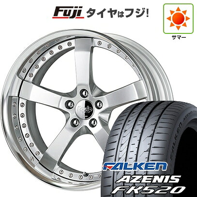 【新品国産車用5穴114.3】 夏タイヤ ホイール4本セット 225/45R19 ファルケン アゼニス FK520L WORK ワーク エクイップ E05 8.5J 19インチ(送料無料)|フジ スペシャルセレクション