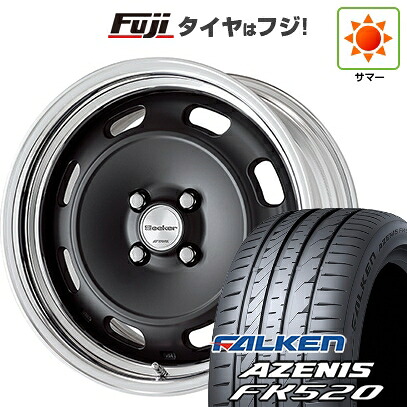 【新品国産車用5穴114.3】 夏タイヤ ホイール4本セット 225/40R18 ファルケン アゼニス FK520L WORK ワーク シーカー DT 8J 18インチ(送料無料)｜フジ スペシャルセレクション 166,700円
