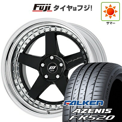 【新品国産車用5穴114.3】 夏タイヤ ホイール4本セット 245/45R19 ファルケン アゼニス FK520L WORK ワーク ジスタンス W5S S/W 7.5J 19インチ(送料無料)｜フジ スペシャルセレクション