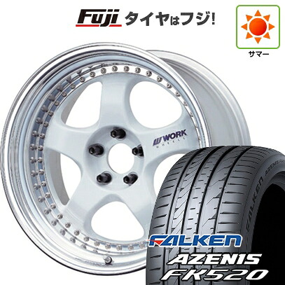【新品国産車用5穴100】 夏タイヤ ホイール4本セット 225/40R19 ファルケン アゼニス FK520L WORK ワーク マイスター S1 3P 8J 19インチ(送料無料)