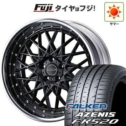 【新品国産車用5穴100】 夏タイヤ ホイール4本セット 225/40R19 ファルケン アゼニス FK520L WEDS ウェッズ マーベリック 1613M 8J 19インチ(送料無料)|フジ スペシャルセレクション