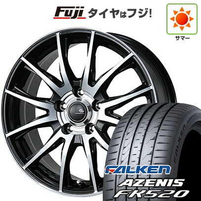 【新品国産車用5穴114.3】 夏タイヤ ホイール4本セット 225/55R18 ファルケン アゼニス FK520L トピー セレブロ TX2 7.5J 18インチ(送料無料)