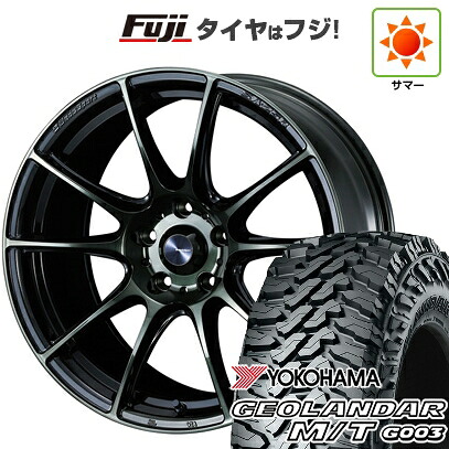 【新品国産車用5穴114.3】 夏タイヤ ホイール4本セット 225/65R17 ヨコハマ ジオランダー M/T G003 WEDS ウェッズスポーツ SA-25R 7.5J 17インチ(送料無料)｜フジ スペシャルセレクション