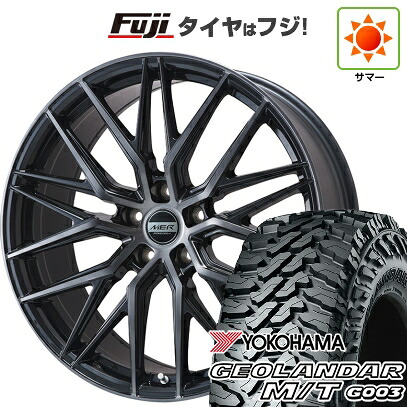 【新品国産車用5穴114.3】 夏タイヤ ホイール4本セット 225/65R17 ヨコハマ ジオランダー M/T G003 プレミックス MER XMESH ブラッククリア 7J 17インチ(送料無料)