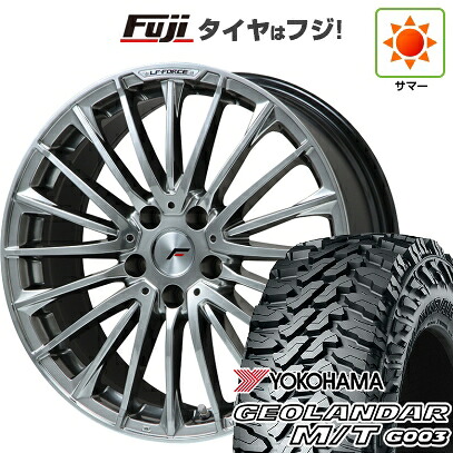 【新品国産車用5穴114.3】 夏タイヤ ホイール4本セット 225/65R17 ヨコハマ ジオランダー M/T G003 レアマイスター LF-FORCE クロームハイパーシルバー平座ナット 7J 17インチ(送料無料)