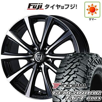 【新品国産車用5穴114.3】 夏タイヤ ホイール4本セット 225/65R17 ヨコハマ ジオランダー M/T G003 WEDS ウェッズ ライツレー MS 7J 17インチ(送料無料)|フジ スペシャルセレクション