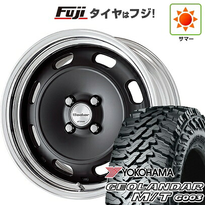 【新品国産車用5穴114.3】 夏タイヤ ホイール4本セット 225/65R17 ヨコハマ ジオランダー M/T G003 WORK ワーク シーカー DT 7.5J 17インチ(送料無料)|フジ スペシャルセレクション