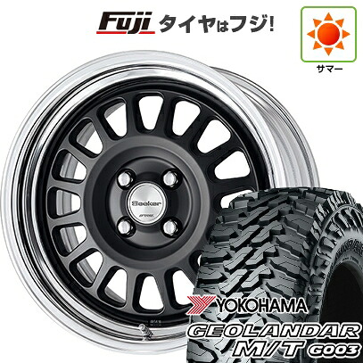 【新品国産車用5穴114.3】 夏タイヤ ホイール4本セット 225/65R17 ヨコハマ ジオランダー M/T G003 WORK ワーク シーカー FD 7.5J 17インチ(送料無料)