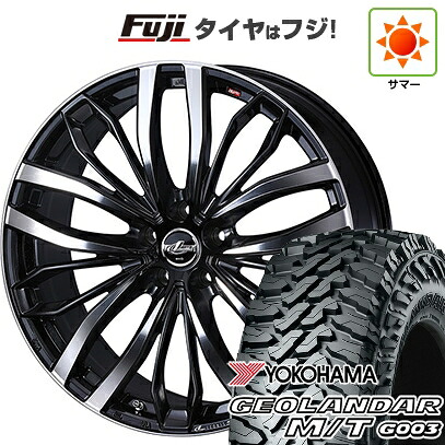 【新品国産車用5穴114.3】 夏タイヤ ホイール4本セット 225/65R17 ヨコハマ ジオランダー M/T G003 WEDS ウェッズ レオニス SC 7J 17インチ(送料無料)