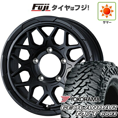 【新品】ジムニー 夏タイヤ ホイール4本セット 195R16C 104/102Q ヨコハマ ジオランダー M/T G003 WEDS ウェッズアドベンチャー スタットベルク2 5.5J 16インチ(送料無料)